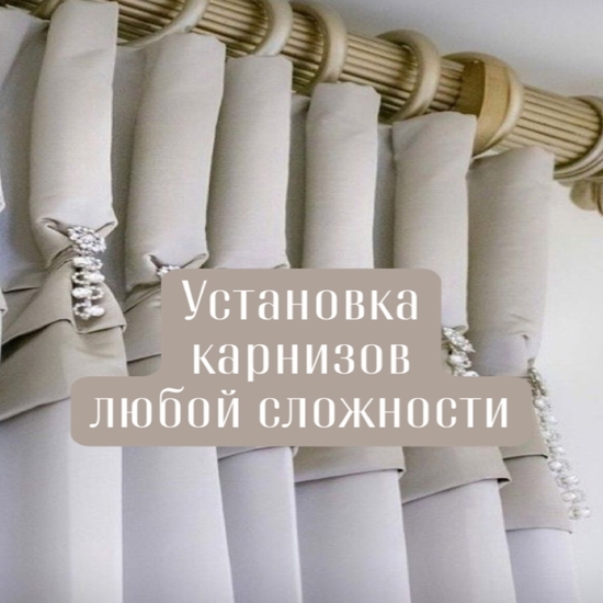 Обслуживание автомобиля